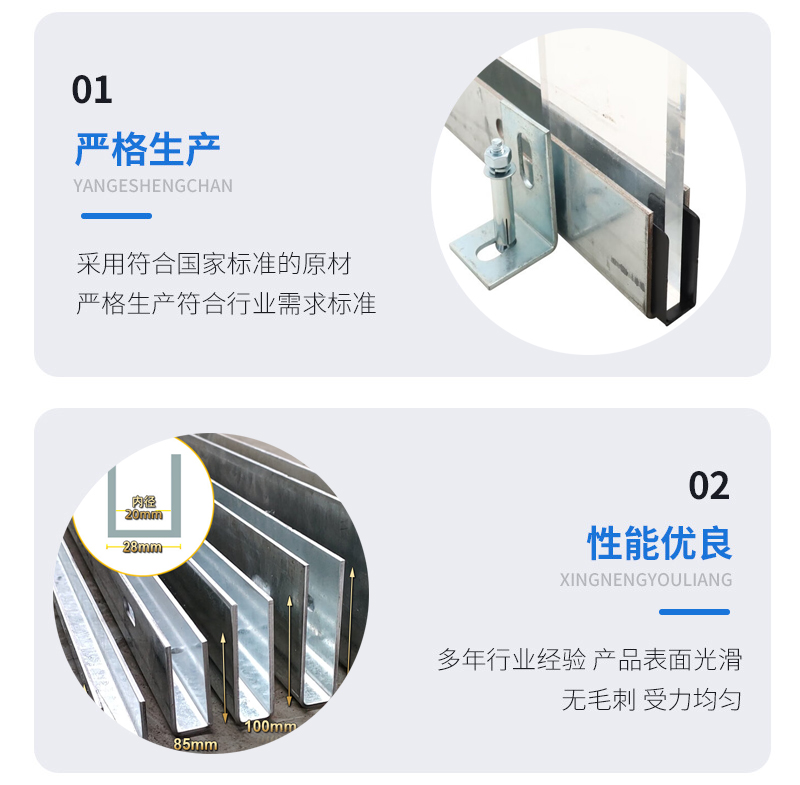 宁波幕墙钢板折弯件